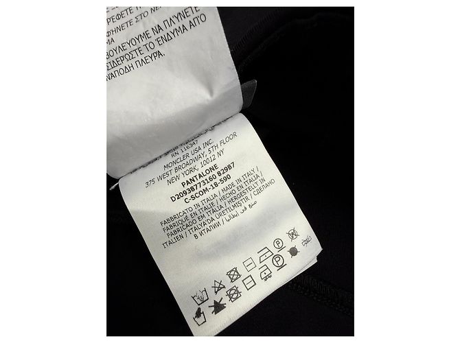 Moncler Stirrup-Hose aus Polyamid-Mischgewebe - Schwarz - Ansicht 12