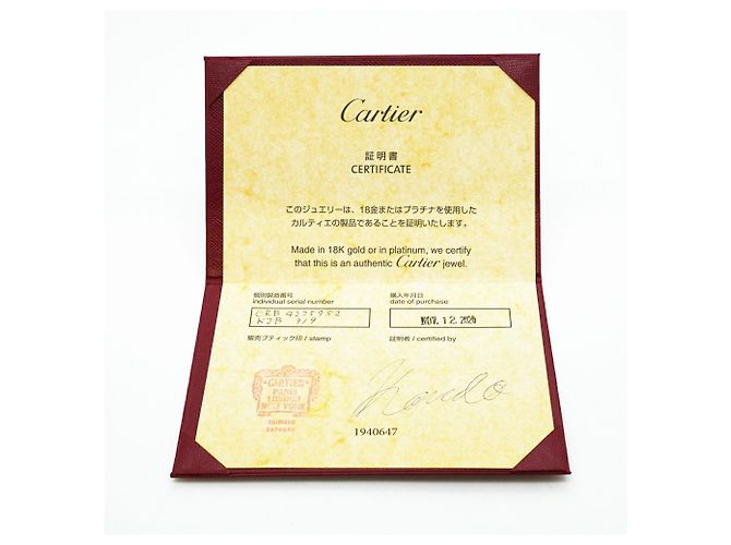 Anello Cartier Juste un Clou Small - vista 8