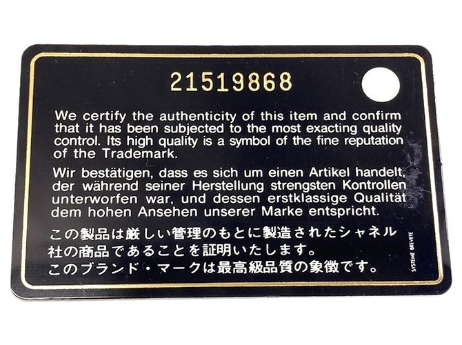 Chanel Ballerina Coco Mark Schultertasche - Ansicht 8
