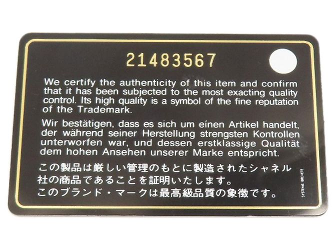Chanel Matelassé Chain Wallet - Ansicht 10