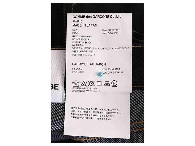 Junya Watanabe Blaue Straight Jeans aus Baumwolle - Ansicht 6