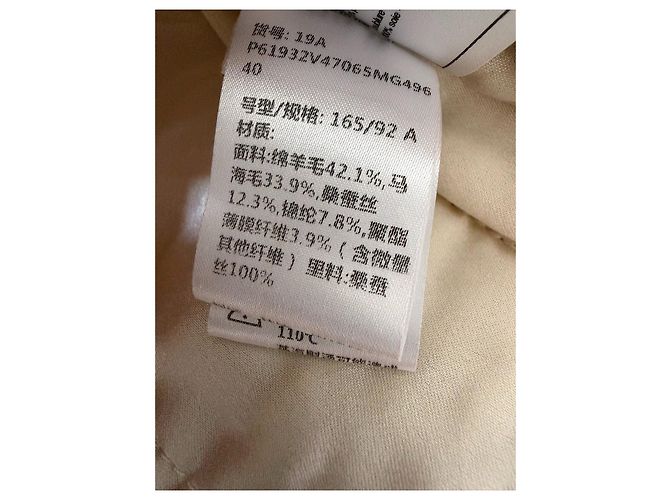 Chaqueta Chanel Egypt de tweed - vista 4