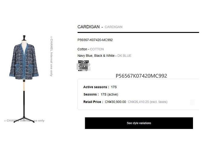 Chaqueta Chanel de algodón - vista 8
