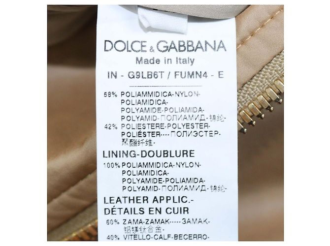 Jaqueta Bomber Dolce & Gabbana em Nylon Marrom e Branco com Placa de Logo - vista 7