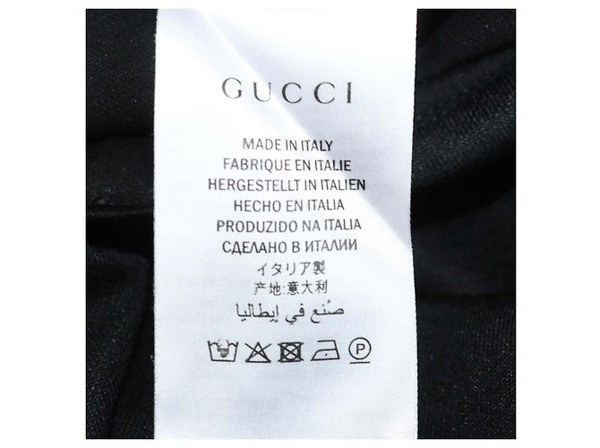 Gucci Track Jacket aus technischem Jersey in Schwarz mit Frontreißverschluss - Ansicht 6