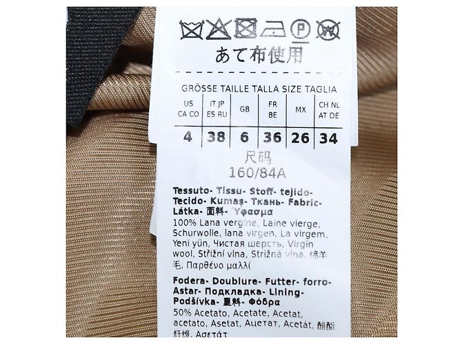 Weekend Max Mara Beige Wool Belted Trench Coat - view 6