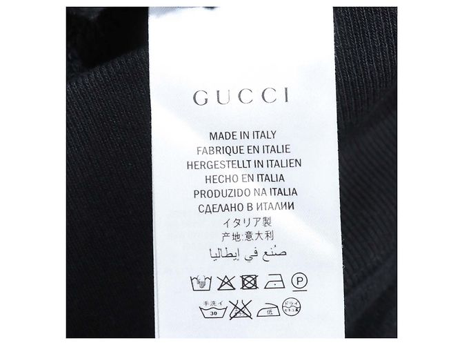 Gucci Sweatshirt aus schwarzer Baumwolle mit Logo-Print und Distressed-Effekt - Ansicht 6