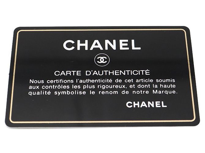 Bolso Tote Chanel Matelassé - vista 15