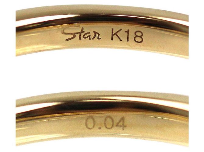 Autre Marque STAR JEWELRY Au750 Diamantring - Ansicht 5