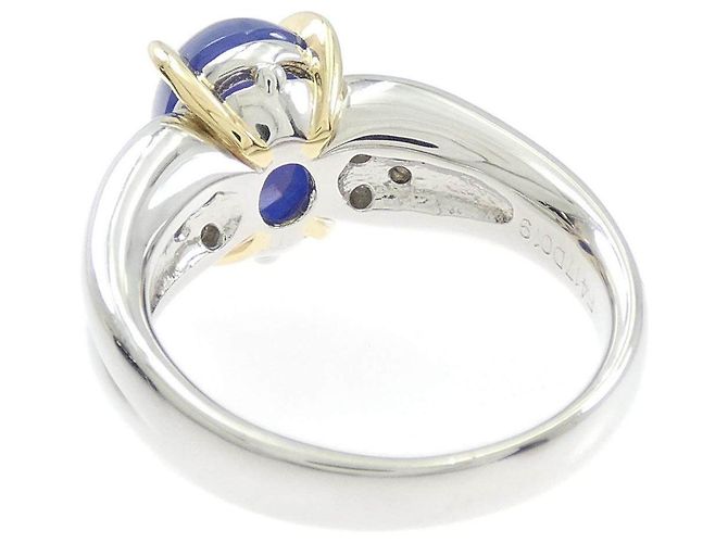 Autre Marque Crescent Vert Synthetischer Sternsaphir Platin Au750 Ring - Ansicht 3