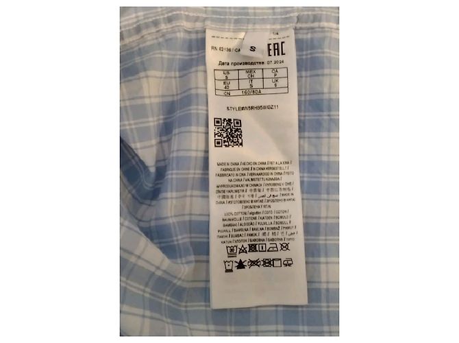 Guess Camisa de algodão azul - vista 6