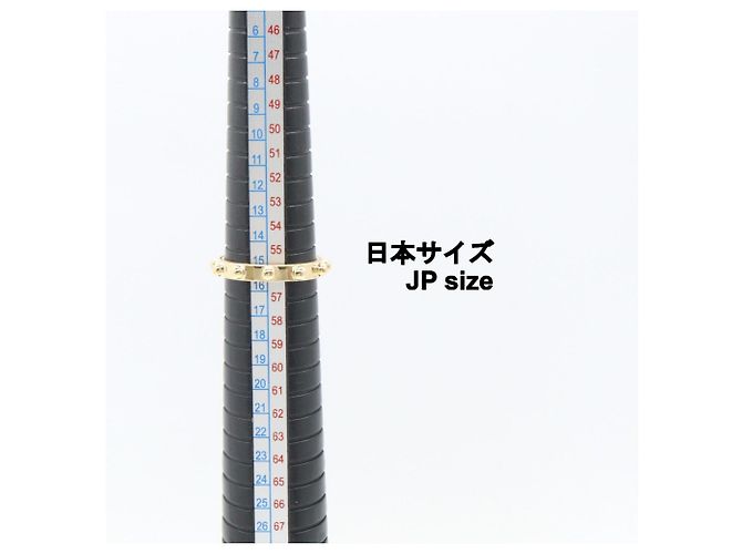 Anello Gucci GG Running Band in Oro Giallo 18K - vista 7