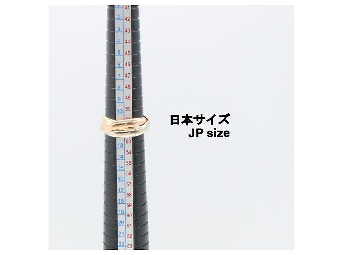 Anillo Cartier Trinity - vista 4