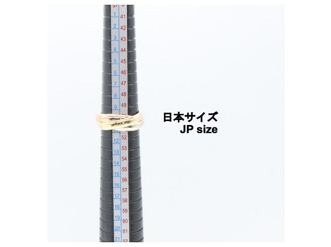 Anillo Cartier Trinity - vista 4