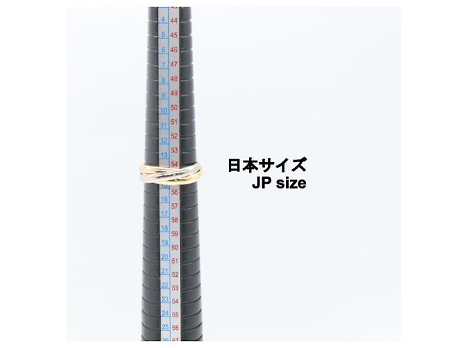 Anillo Cartier Trinity - vista 5