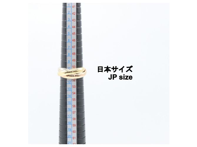 Cartier Trinity Ring - Ansicht 4