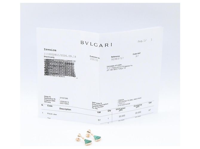 Bulgari Bvlgari Diva's Dream Ohrringe aus Malachit und Diamanten - Ansicht 7