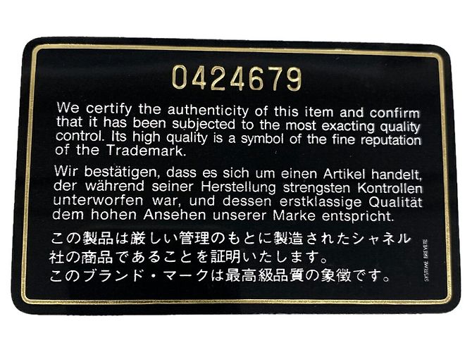Chanel Matelassé Schultertasche mit Kette - Ansicht 12