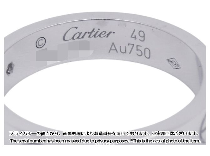 Cartier Love Ring in 18K Weißgold - Ansicht 8