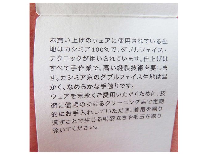 Abrigo Hermès 100% Baby Cashmere 34 - vista 13