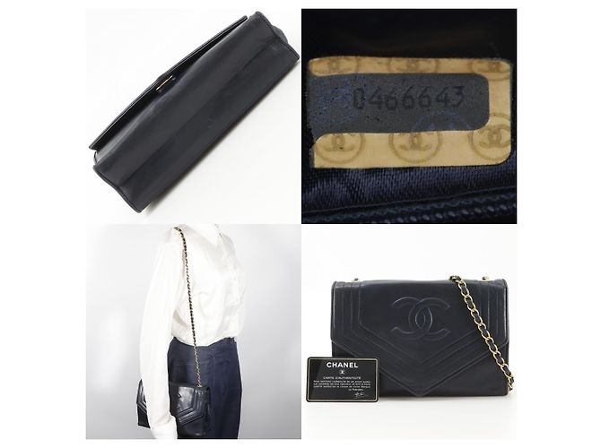 Chanel Vintage CC Envelope Chain Flap Lambskin Small - vista 5