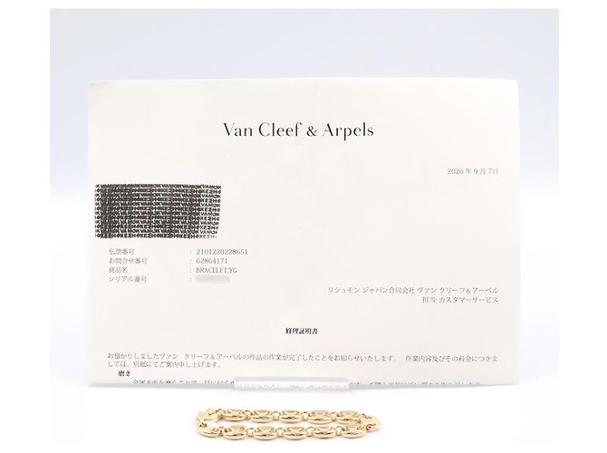 Pulseira de berloques Van Cleef & Arpels em ouro amarelo 18K - vista 7