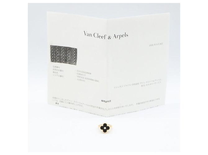 Anello Van Cleef & Arpels Vintage Alhambra - vista 7