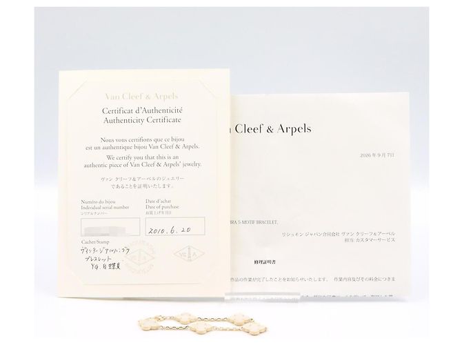 Bracciale con Charm Vintage Alhambra Van Cleef & Arpels - vista 7