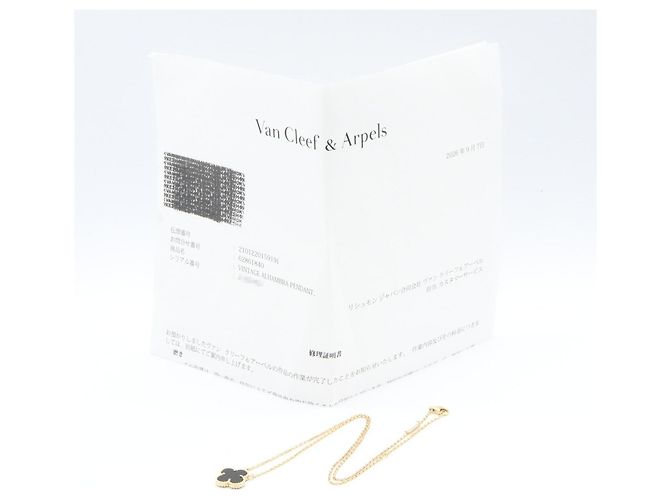 Van Cleef & Arpels Vintage Alhambra Onyx Halskette - Ansicht 5