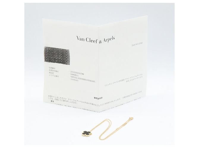 Van Cleef & Arpels Vintage Alhambra Onyx Halskette - Ansicht 5