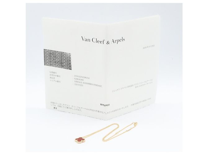 Van Cleef & Arpels Vintage Alhambra Karneol Halskette - Ansicht 5
