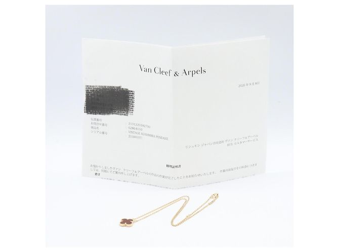 Van Cleef & Arpels Vintage Alhambra Karneol Halskette - Ansicht 5
