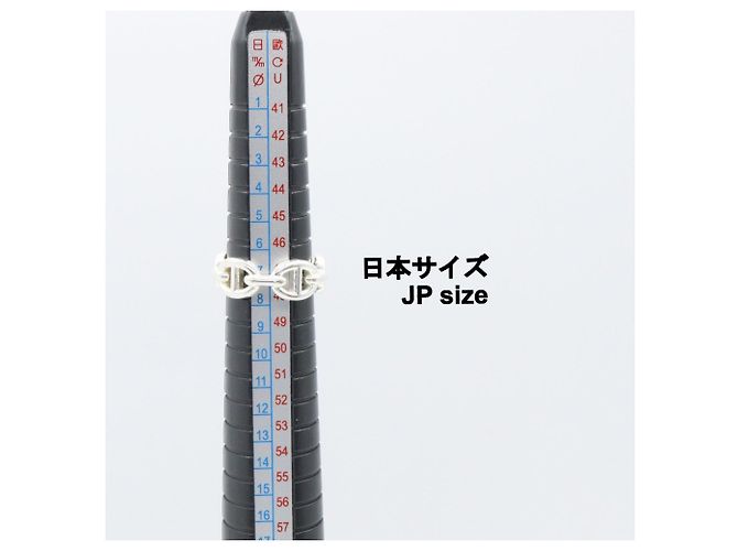 Ring Hermès Anillo Hermes Chaine d'Ancre Enchainée PM - vista 7