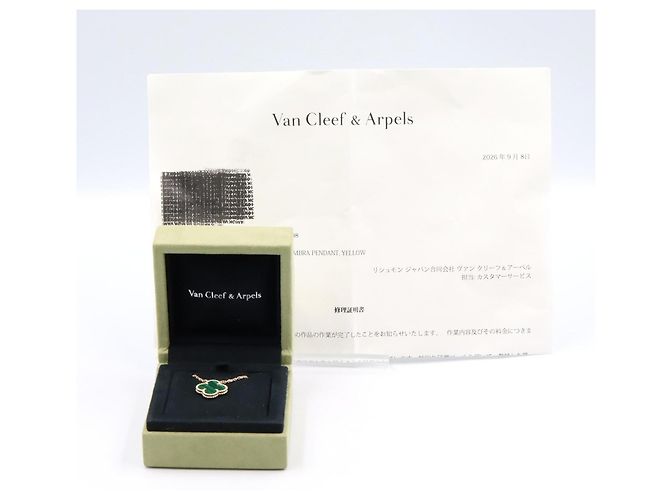 Collana Van Cleef & Arpels Vintage Alhambra Malachite - vista 5