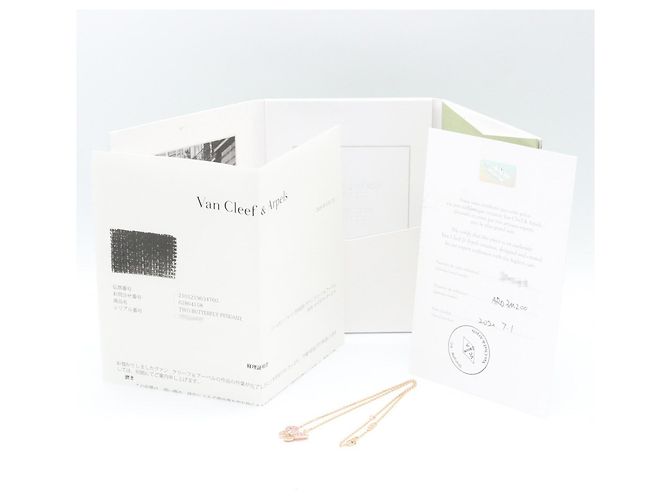 Colar Papillon Van Cleef & Arpels - vista 5
