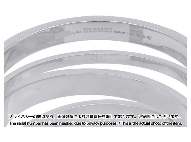 Hermès Brazalete Hermes Clou de H Plata - vista 8