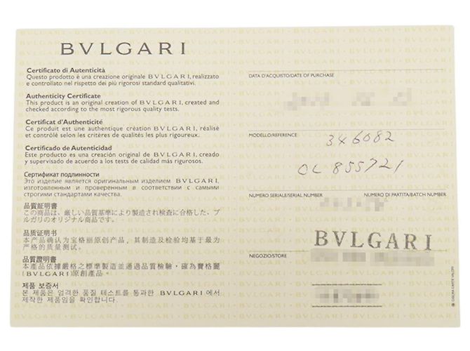 Bulgari Collar Bvlgari B.zero1 - vista 11