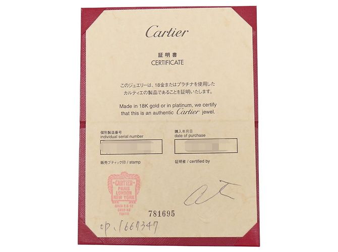 Cartier Baby Trinity Diamant-Ohrringe - Ansicht 10