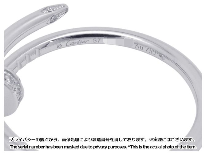 Cartier Juste un Clou Bandring aus 18K Weißgold - Ansicht 9