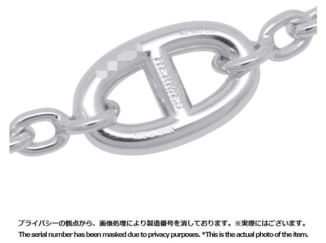 Hermès Bracciale con Charms Hermes Chaine d'Ancre Farandole Silver - vista 9