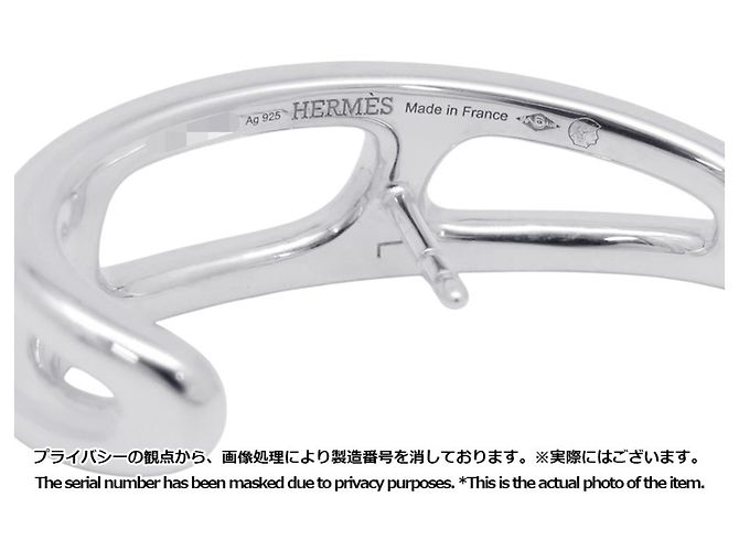 Hermès Pendientes Hermes Chaine d'Ancre Punk Anchor - vista 10