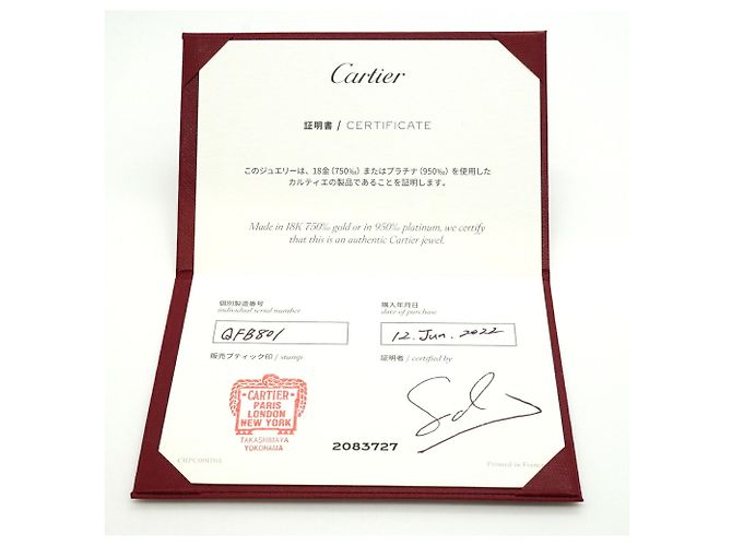 Cartier Ballerine Ring aus Platin mit Diamant - Ansicht 10