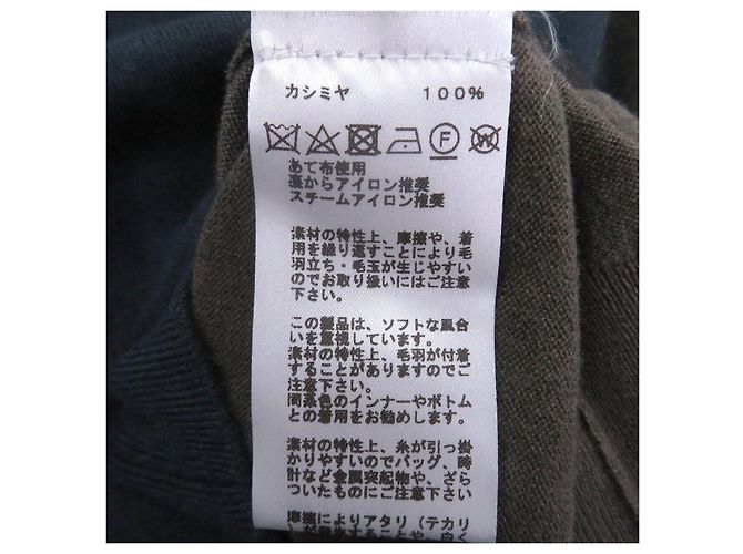 Hermès H logo Cashmere Knit M - Ansicht 5