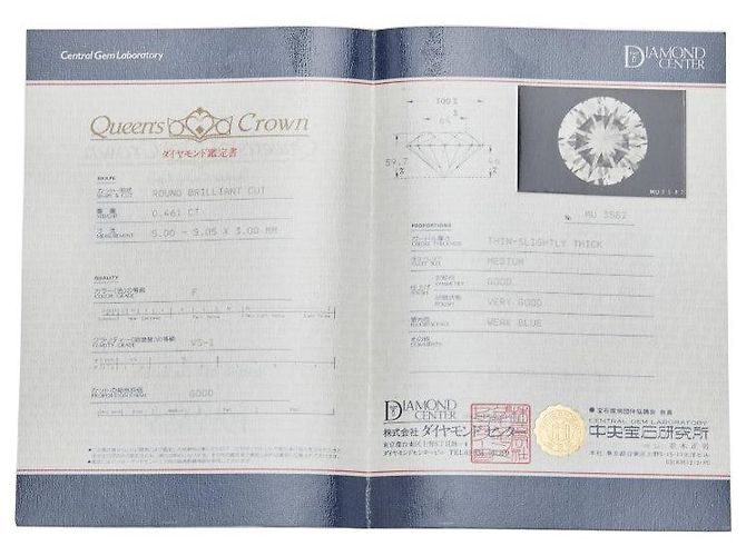 Autre Marque Pt900 Pt850 Platinum Halskette mit rundem Brillantschliff-Diamanten - Ansicht 7
