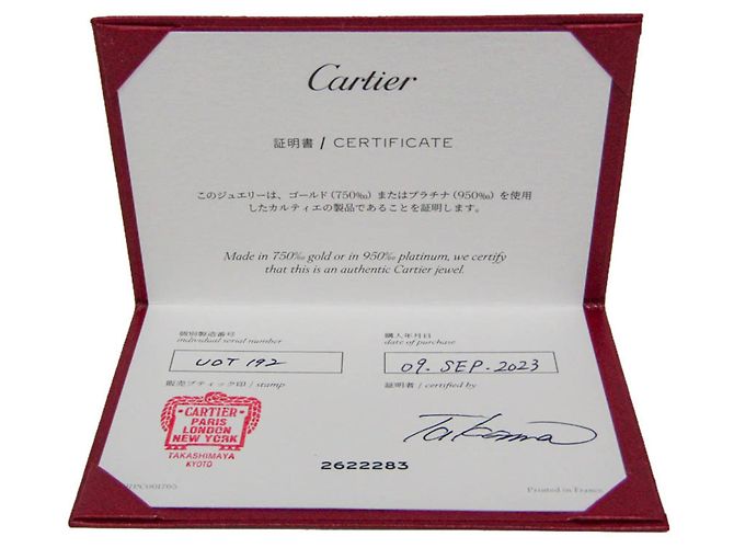 Anello Cartier Etincelle con diamanti in oro rosa - vista 10