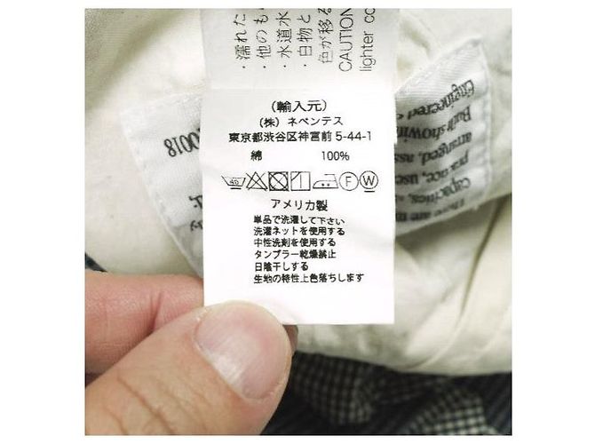 Autre Marque Engineered Garments WP SHORT MINI GINGHAM BIG ST. Pantaloncini in cotone - vista 8
