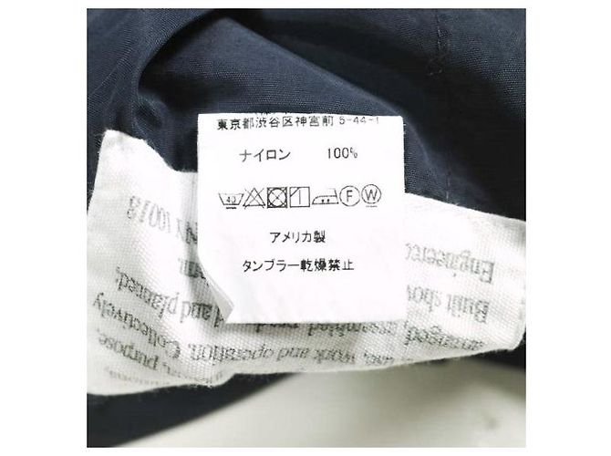 Autre Marque Engineered Garments Sunset Short Acrylic Coated Nylon Shorts - vista 6