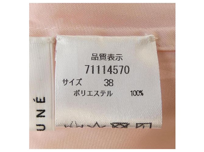 Autre Marque Camisa CADUNE - vista 4