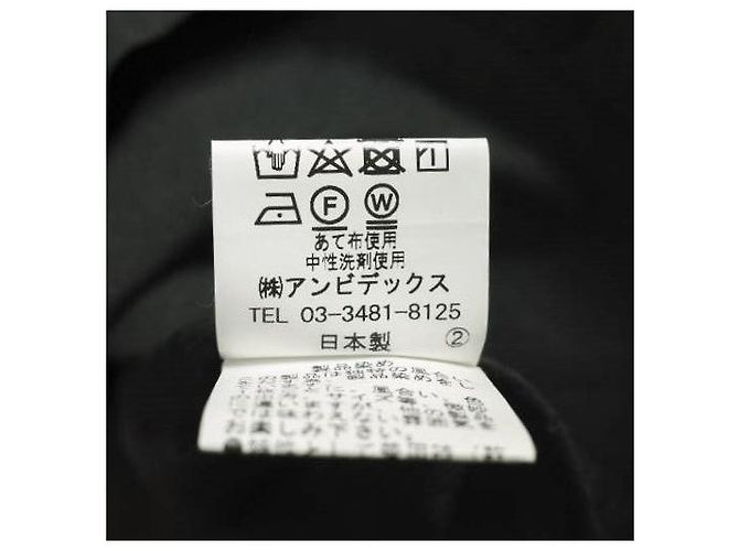 Autre Marque Chaqueta sin cuello Ebonyivory de algodón y nailon - vista 8