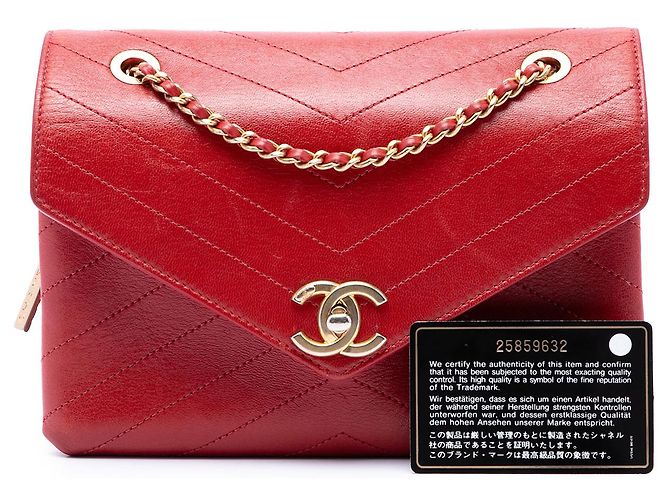 Chanel Red Small Chevron Lambskin Stitched Envelope Flap - vista 7